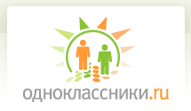 Социальная сеть Odnoklassniki.ru начала зарабатывать деньги